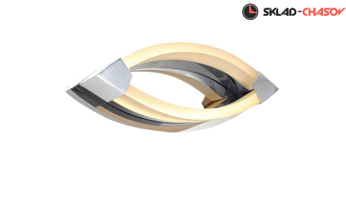 Lucia Tucci MODENA W172.1 Small LED320 фото