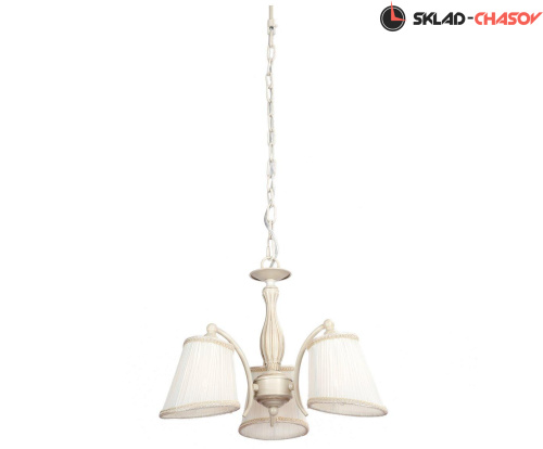Lucia Tucci FIRMO 145.3 Ivory фото