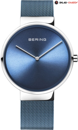 Bering Classic 14539-308 фото