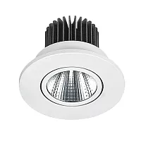 Lucia Tucci SUOMY 323.1-5W-WT фото
