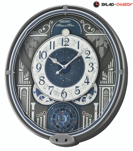 Seiko QXM393N фото