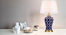 Lucia Tucci Harrods T934.1 фото