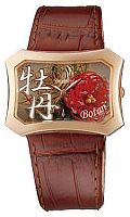Orient Dressy FUBSQ005E фото
