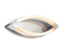 Lucia Tucci MODENA W172.1 Large LED400 фото
