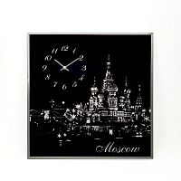 B&S BS-Moscow фото
