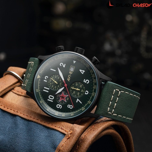 AVI-8 Hawker Hurricane AV-4011-RU01 фото фото 2
