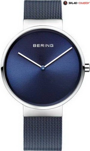 Bering Classic 14539-307 фото