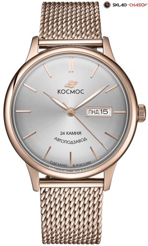 Космос K 043.40.33 фото