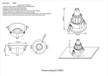 Встраиваемый светильник Crystal Lux CLT 008C1 BL фото