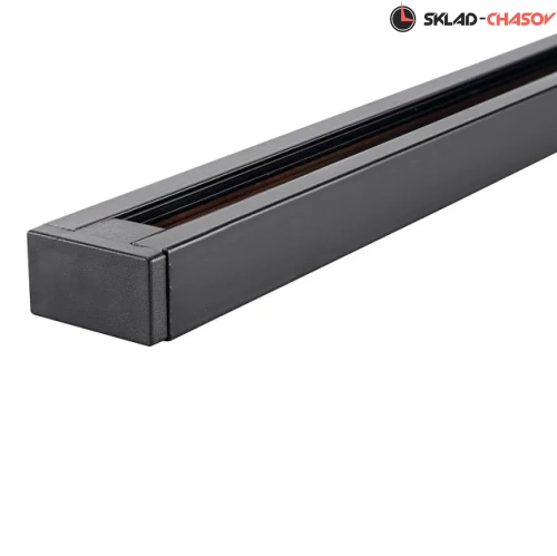 Шинопровод Lucia Tucci Trucco LTP-TR001-1-B фото