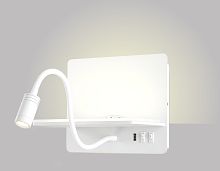 Бра Crystal Lux CLT 226W250USB WH фото