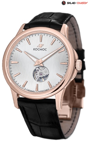 Космос K 304.41.33 фото фото 2