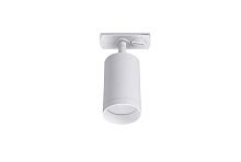 Lucia Tucci Светодиодный потолочный светильник Tenco LTP-T008-01GU10-W фото