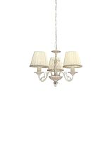 Lucia Tucci ORIA 144.3 white фото