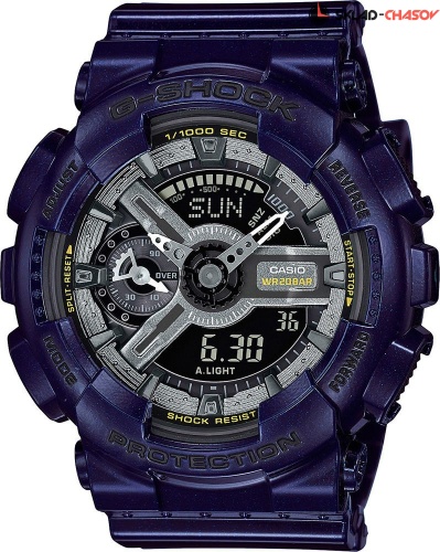 Casio G-Shock GMA-S110MC-2A фото