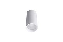 Lucia Tucci Светодиодный потолочный светильник Caruso LTP-C005-01GU10-W фото