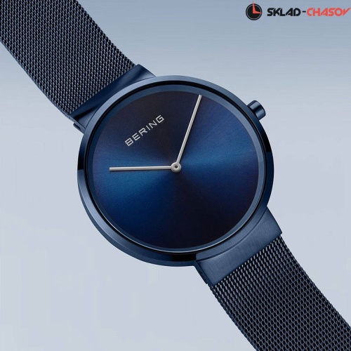 Bering Classic 14539-397 фото фото 3