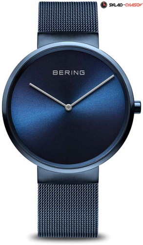 Bering Classic 14539-397 фото