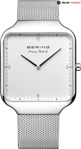 Bering Max Rene 15836-004 фото