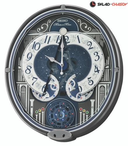 Seiko QXM393N фото фото 3
