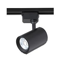 Трековый светильник однофазный Crystal Lux CLT 0.31 007 20W BL фото