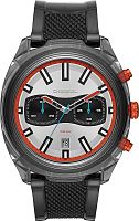 Diesel Tumbler DZ4509 фото