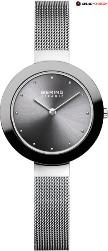 Bering Classic 11429-389 фото
