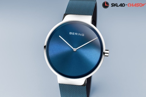 Bering Classic 14539-308 фото фото 6