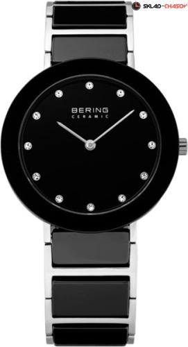 Bering Ceramic 11435-749 фото