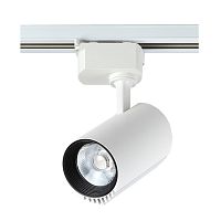 Трековый светильник однофазный Crystal Lux CLT 0.31 007 10W WH фото