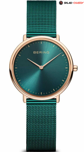 Bering Ultra Slim 15729-868 женские фото