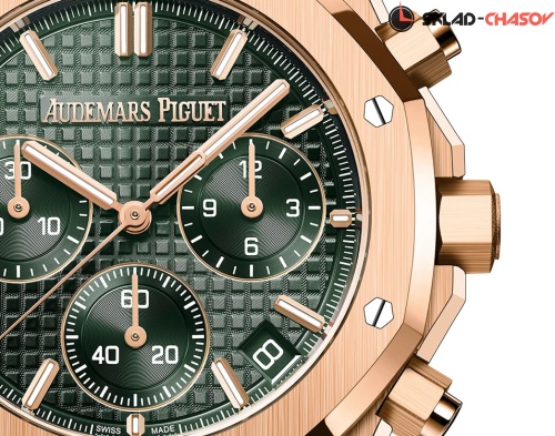 Часы Audemars Piguet Royal Oak Selfwinding Chronograph 9512 фото фото 3