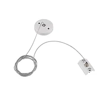 Подвес Lucia Tucci Argento LTP-AC003 фото