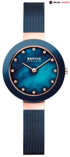 Bering Classic 11429-367 фото