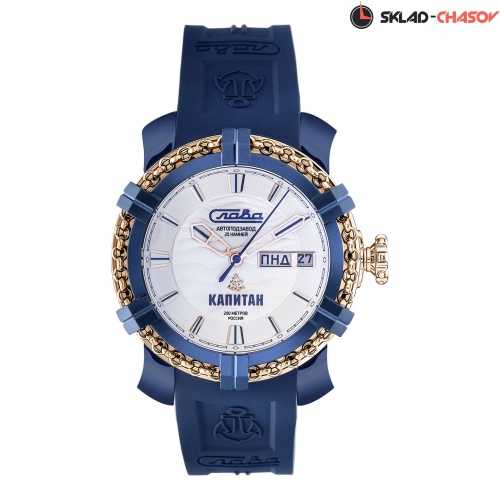 Механические с автоподзаводом Слава 2473245/800-2427 фото фото 2