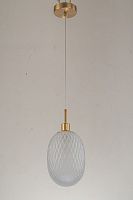 Светильник подвесной Arti Lampadari Magliano E 1.P3 W фото