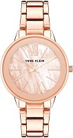 Anne Klein Metals 3750BMRG фото