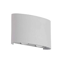 Уличный настенный светодиодный светильник Crystal Lux CLT 023W2 WH фото