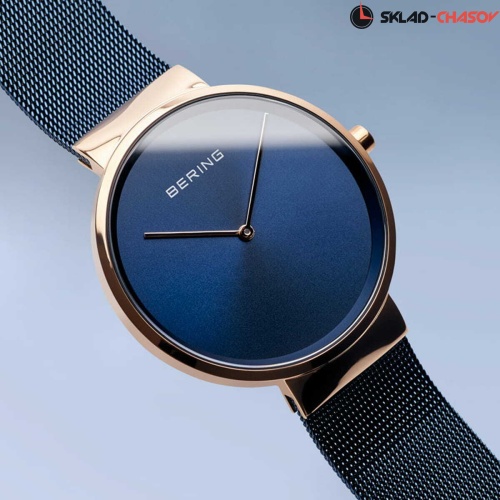 Bering Classic 14539-367 фото фото 3