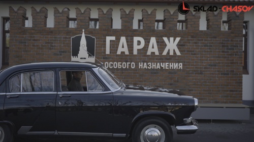 Часы "Русское время" 75176751кк кварцевые фото фото 9