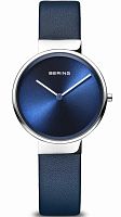 Bering Classic 14531-607 фото