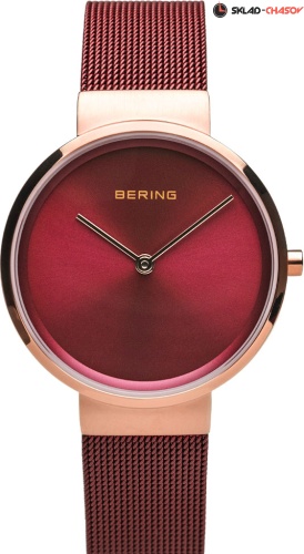 Bering Classic 14531-363 фото