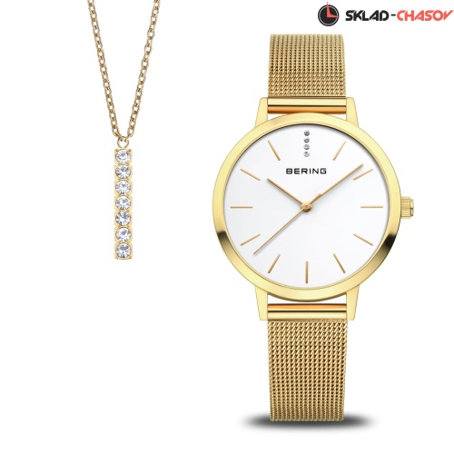 Bering набор 13434-334-GWP фото