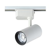 Трековый светильник однофазный Crystal Lux CLT 0.31 006 20W WH фото