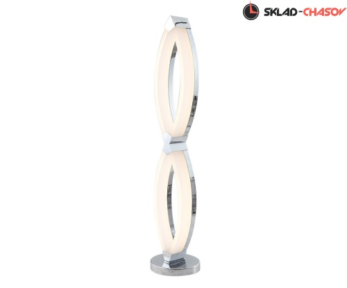 Lucia Tucci MODENA F172.2 LED фото