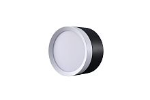 Lucia Tucci Светодиодный потолочный светильник Fumi LTP-D002-01GX53-BW фото
