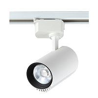 Трековый светильник однофазный Crystal Lux CLT 0.31 007 20W WH фото