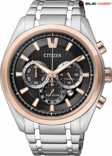 Citizen Eco-Drive Titanium CA4014-57E фото