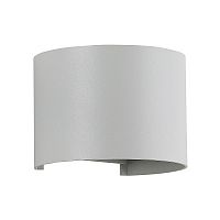 Уличный настенный светодиодный светильник Crystal Lux CLT 530W WH фото