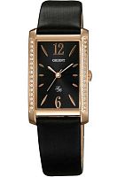 ORIENT FQCBG001B0 фото